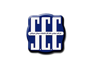 سیمان صوفیان