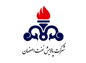 شرکت پالایش نفت اصفهان