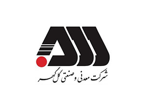 شرکت معدنی و صنعتی گل گهر